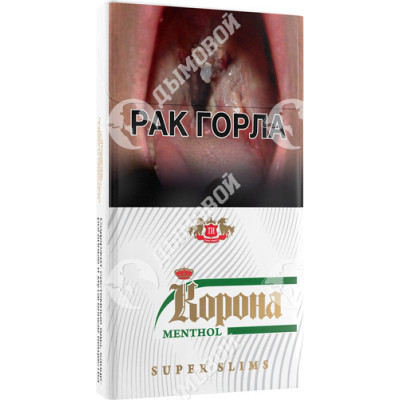 Сигареты Корона Menthol