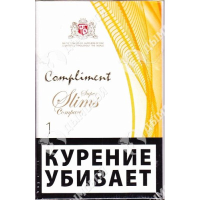 Сигареты Compliment Super Slims Compact 1