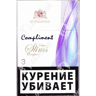 Сигареты Compliment Super Slims Compact 3