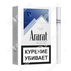 Ararat Blue Line