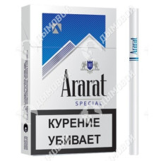 Ararat Special Blue