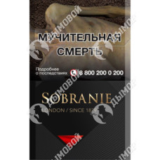 Sobranie Чёрные