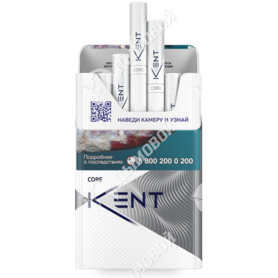 Сигареты Kent Core Silver