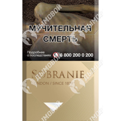 Сигареты Sobranie Золотые