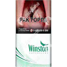 Winston Super Slims Menthol