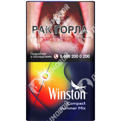 Сигареты Winston Compact Impulse Summer Mix