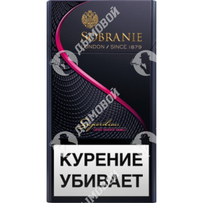 Сигареты Sobranie Superslims Black