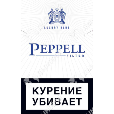 Сигареты Peppell Luxury Blue