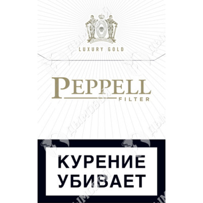 Сигареты Peppell Luxury Gold