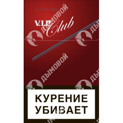 Сигареты Vip Club Luxury Red