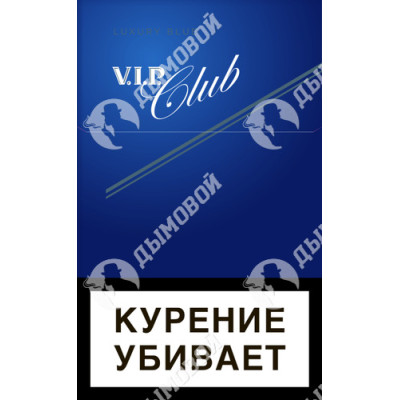 Сигареты Vip Club Luxury Blue