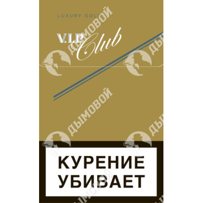 Сигареты Vip Club Luxury Gold