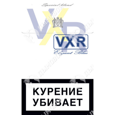 Сигареты Vxr Elegant Blue