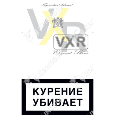 Сигареты Vxr Elegant Silver