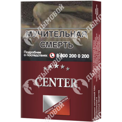 Сигареты Center Ultra Slims Red