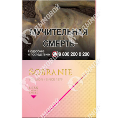 Сигареты Sobranie Golds