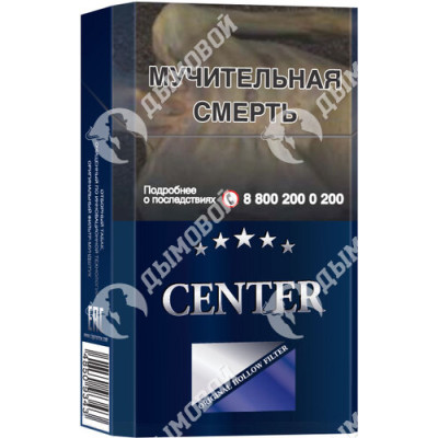 Сигареты Center King Size Blue