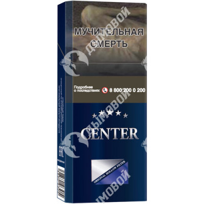 Сигареты Center Super Slims Blue