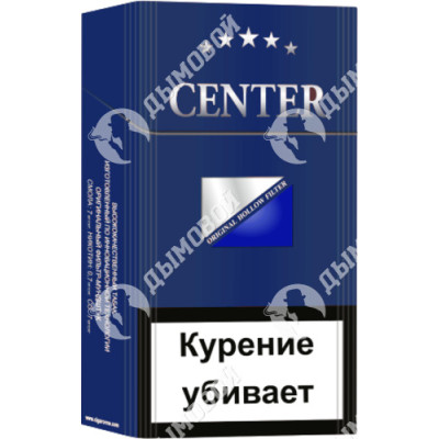 Сигареты Center Compatto Blue