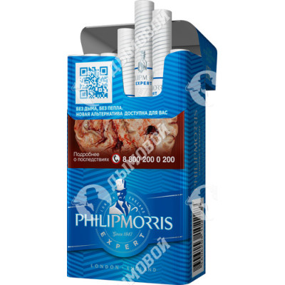 Сигареты Philip Morris Compact Signature Expert