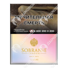 Sobranie Colours