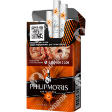 Philip Morris Compact Солнечный