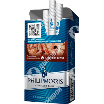 Сигареты Philip Morris Compact Blue