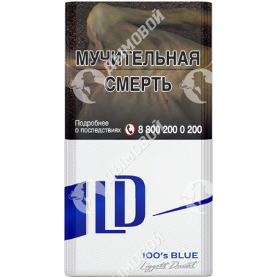 Сигареты LD Autograph 100S Blue