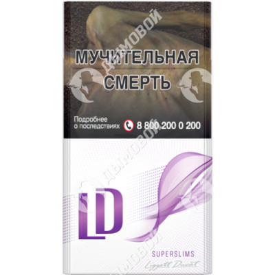 Сигареты LD Superslims Pink