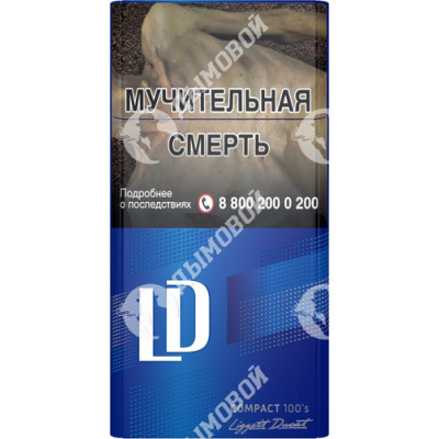 Сигареты LD Compact 100S