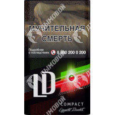 LD Impulse Compact Sunny Груша-Маракуйя