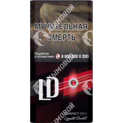 Сигареты LD Impulse Compact 100S Арбуз