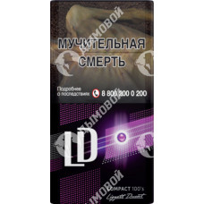 LD Impulse Compact 100S Черника