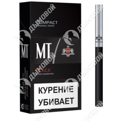 Сигареты MT Black