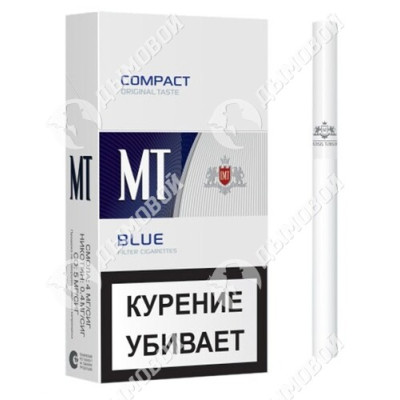 Сигареты MT Blue