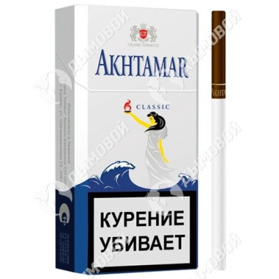 Сигареты Akhtamar Classic Slim