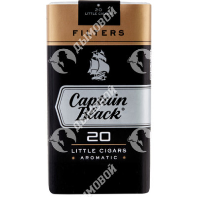 Сигареты Captain Black Filters Original