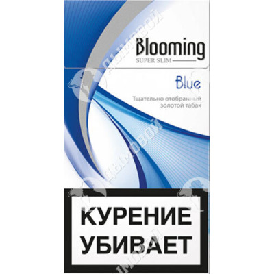 Сигареты Blooming Blue