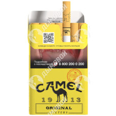 Camel Original Yellow