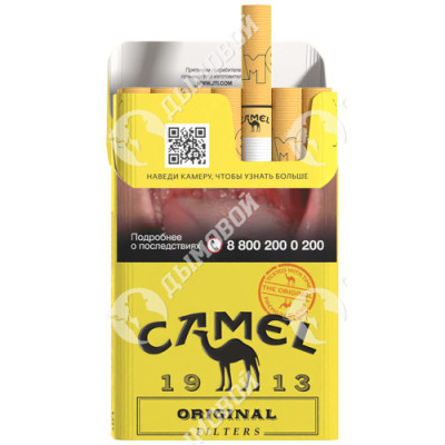 Сигареты Camel Original Yellow