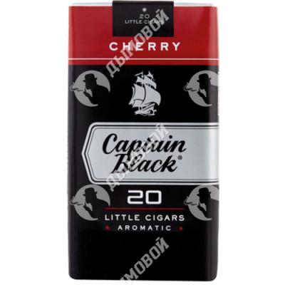 Сигареты Captain Black Sweet Cherry