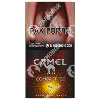 Сигареты Camel Compact Tropical Crush