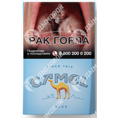 Сигареты Camel Blue