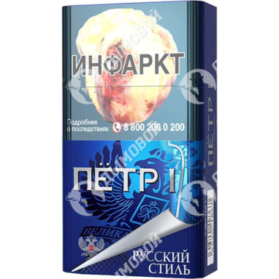 Сигареты Петр 1 Эталон Компакт