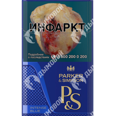 Сигареты Parker Simpson Intense Blue