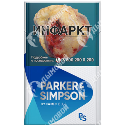 Сигареты Parker Simpson Dynamic Blue