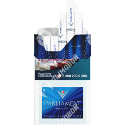 Сигареты Parliament Aqua Blue