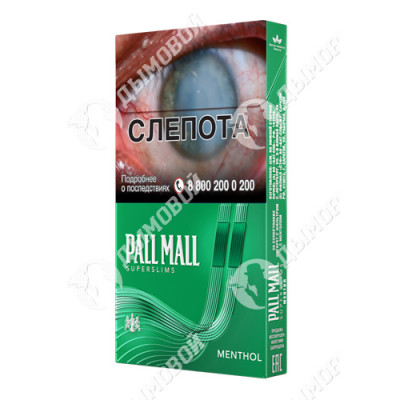 Сигареты Pall Mall SuperSlims Menthol