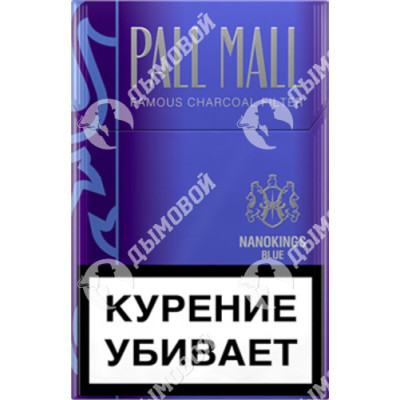 Сигареты Pall Mall Nanokings Blue