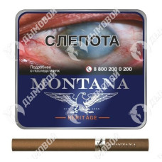 Montana Heritage